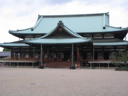 Oyasama’s 213th Birthday Celebrated in Jiba