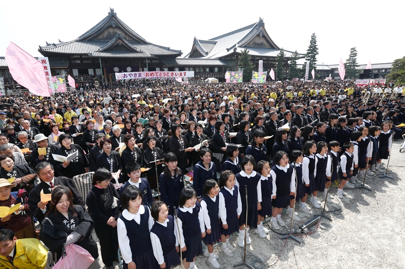 Oyasama Birth Celebration Service 2013 video